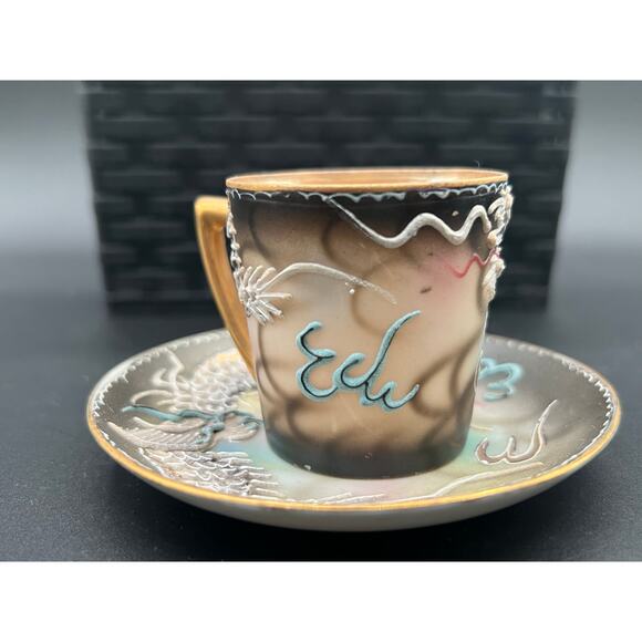 Dragonware Lustreware tea cup and saucer - Picture 4 of 10